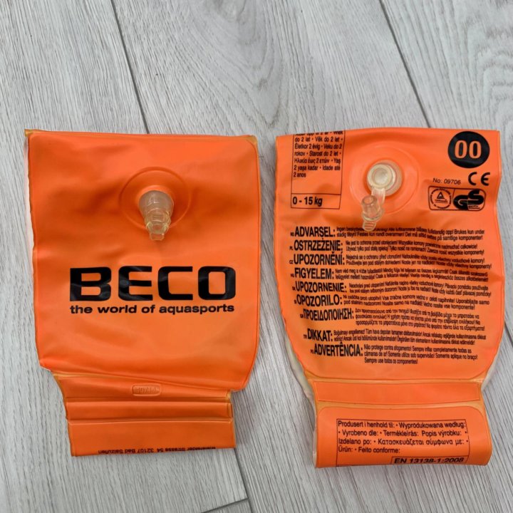 Нарукавники детские Beco 9706-00 (до 15 кг)