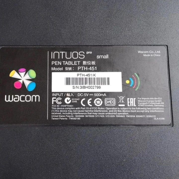 Графический планшет wacom Intuos Pro S (pth-451)