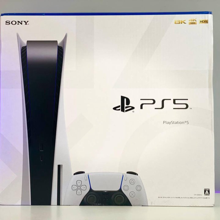 Sony Playstation 5 + 40 игр, гарантия