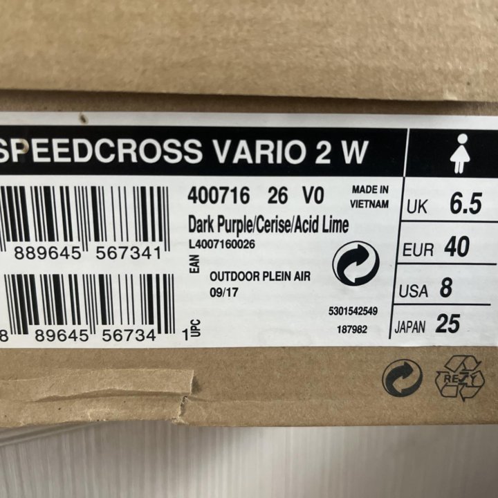 Кроссовки SPEEDCROSS VARIO 2W