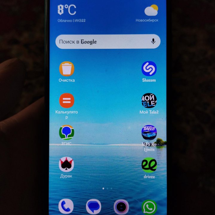 Xiaomi Redmi9 3.500