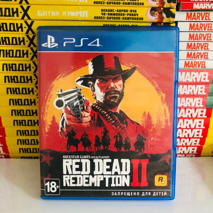 Red Dead Redemption 2 (возможен обмен)