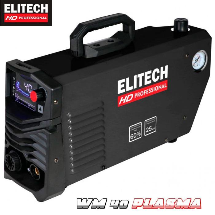 Аппарат плазменной резки Elitech HD WM 40 PLASMA