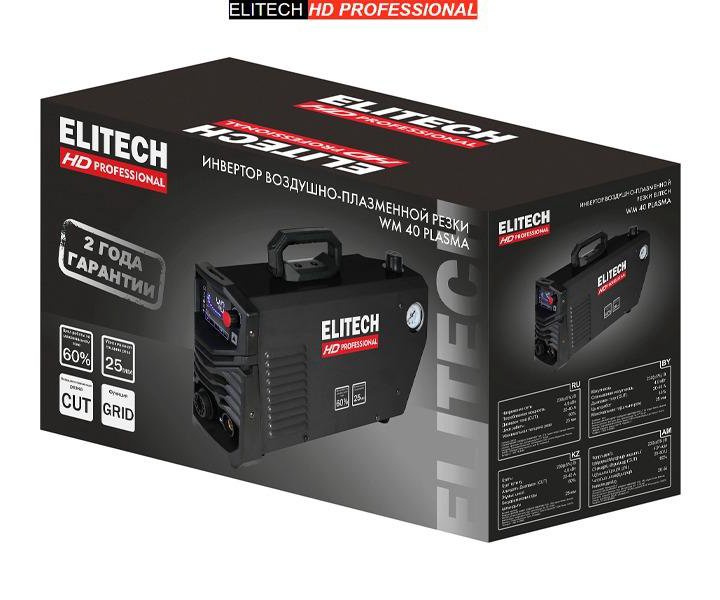 Аппарат плазменной резки Elitech HD WM 40 PLASMA