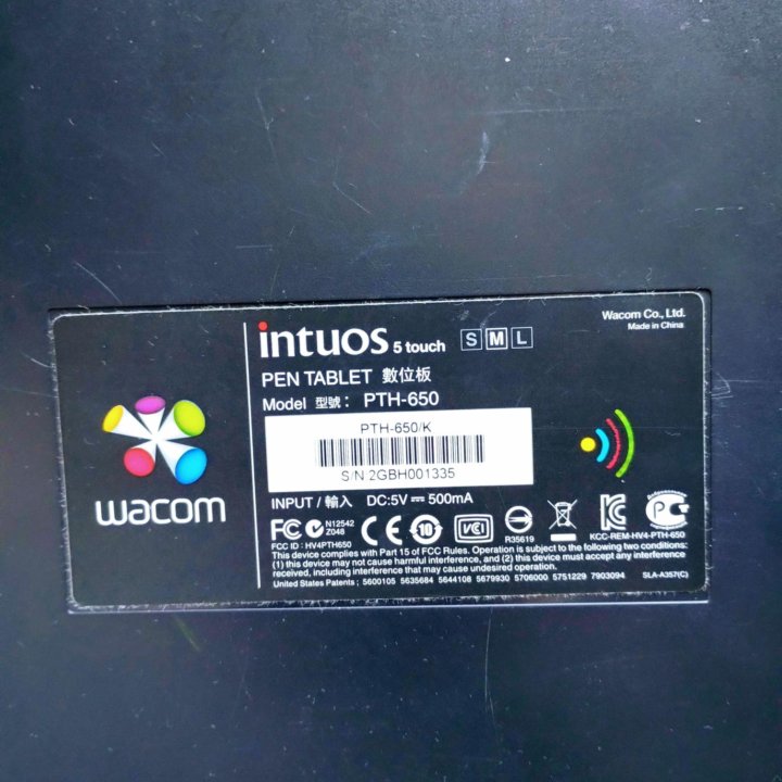 Планшет Wacom intuos 5 M