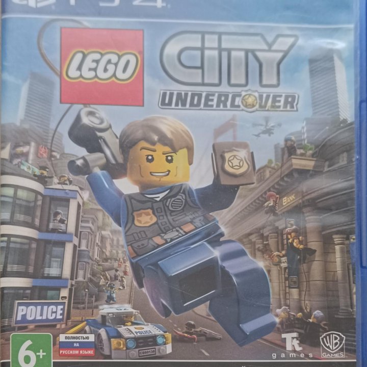 Lego city undercover PS4.