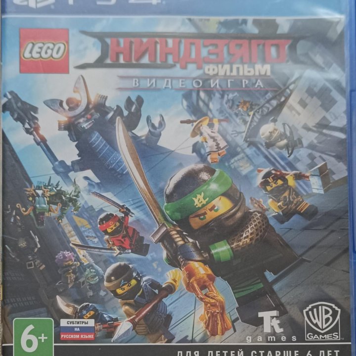 Lego Ниндзяго PS4.