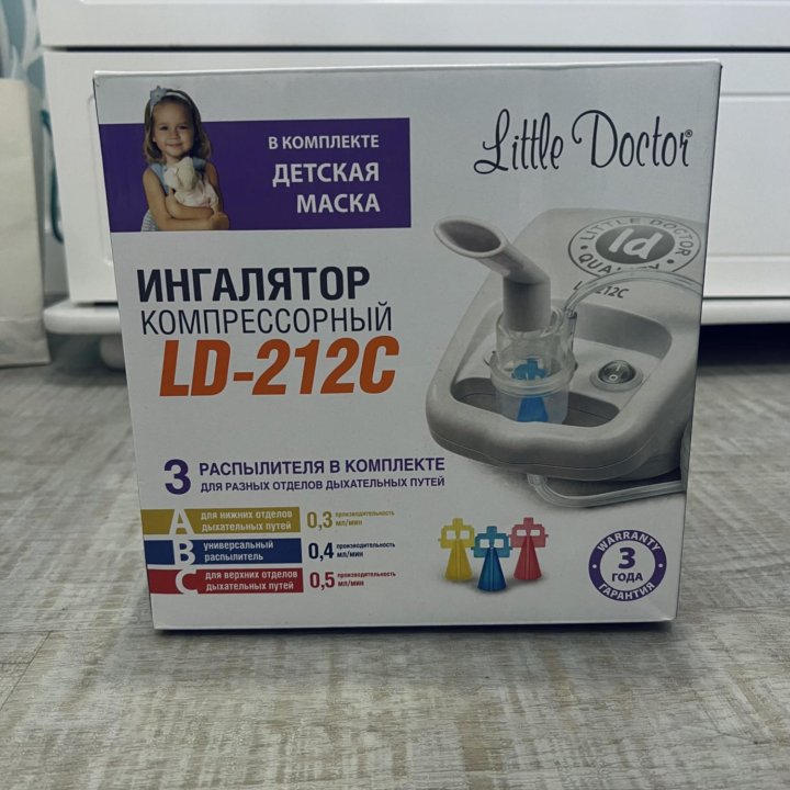 Компрессорный ингалятор Little doctor 121c