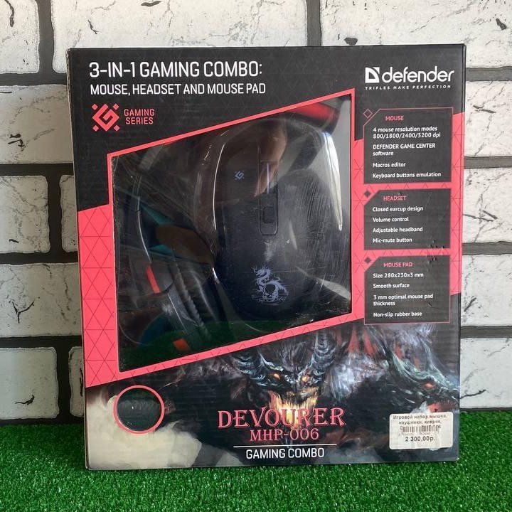 Набор игровой Defender Devourer MHP-006