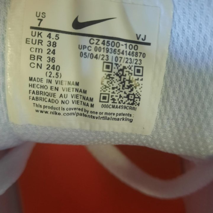 Кроссовки Nike air max