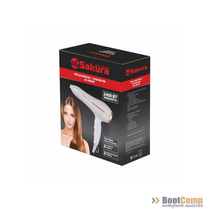 Фен SAKURA SA-4052W