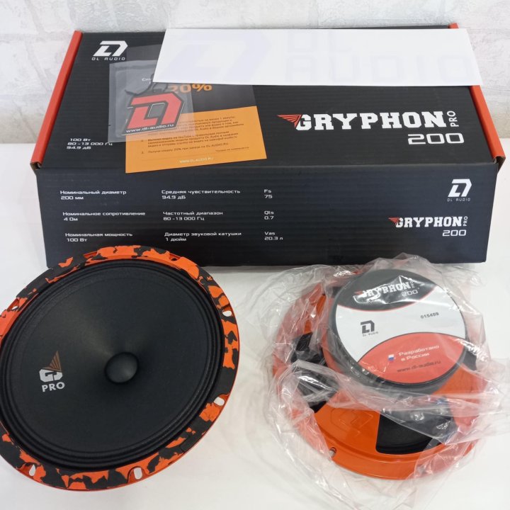 Новые Dl Audio Gryphon pro 200