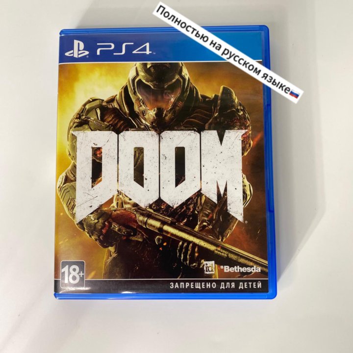 Doom 2016 ps4