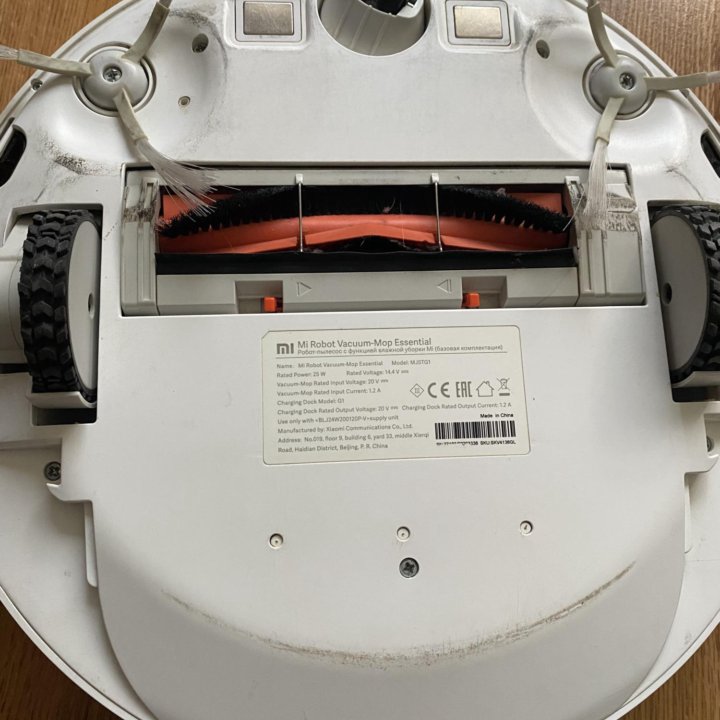 Робот-пылесос Xiaomi mi robot vacuum mop