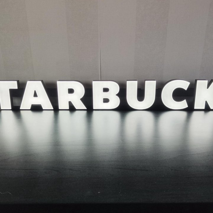 Световая вывеска Starbucks