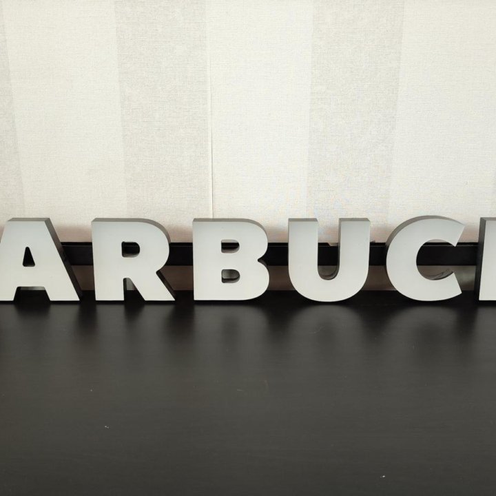 Световая вывеска Starbucks