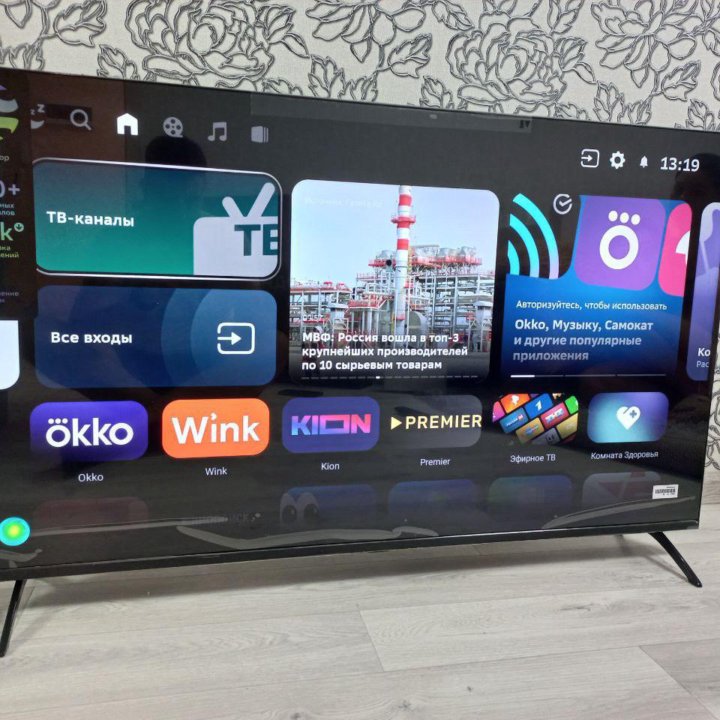 Новый телевизор Sber (Сбер) 32 SMART TV