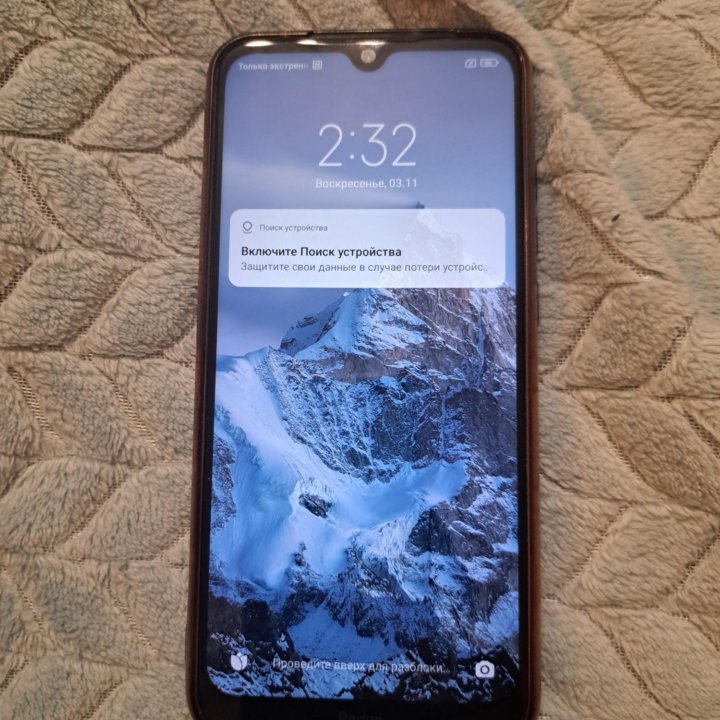 Xiaomi redmi 8t