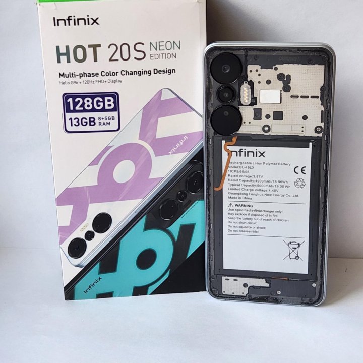 Infinix Hot 20s