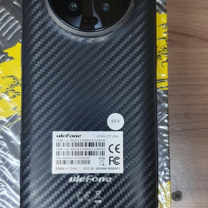 ULEFONE ARMOR 23 ULTRA