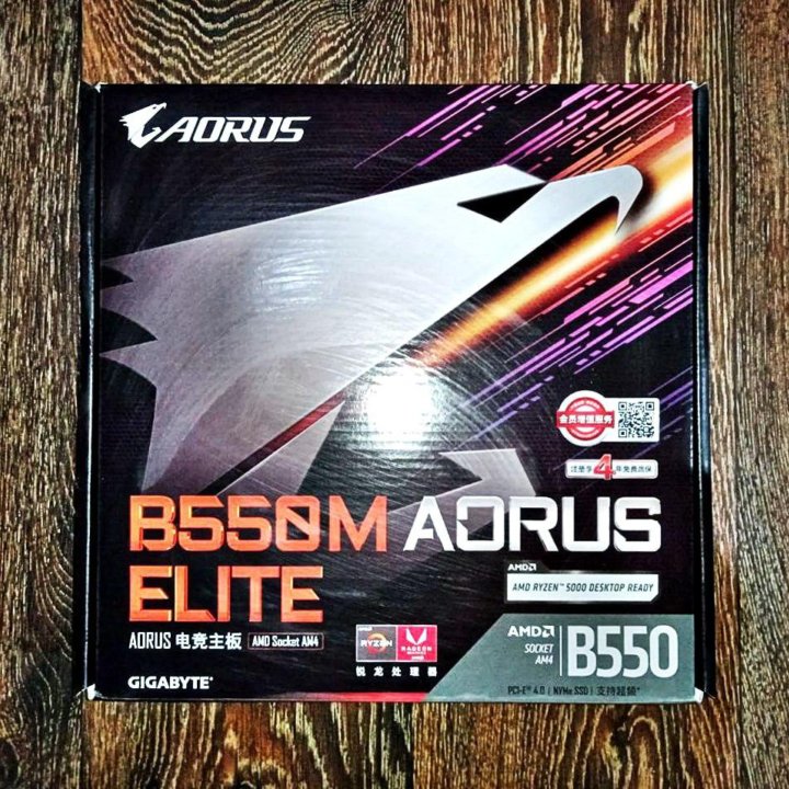 новая материнская плата aorus b550m elite для am4