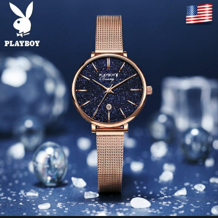 Набор Playboy (часы, браслет, подвеска) цв.золото