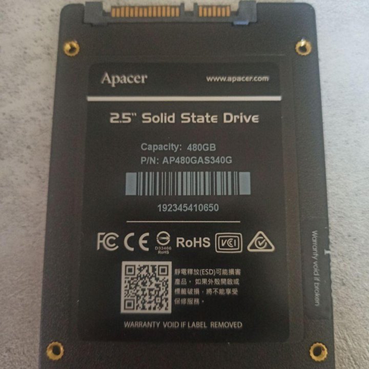 SSD накопитель 480 ГБ