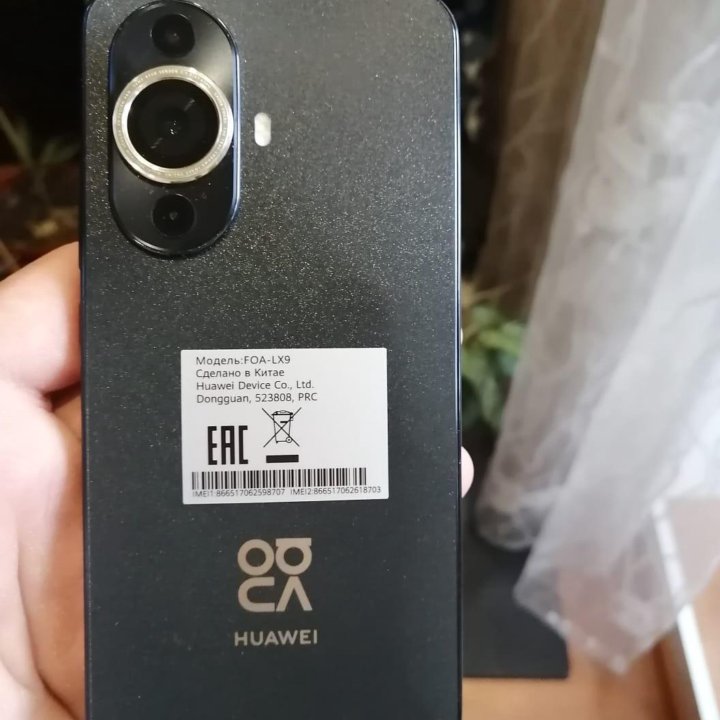 Huawei nova 11