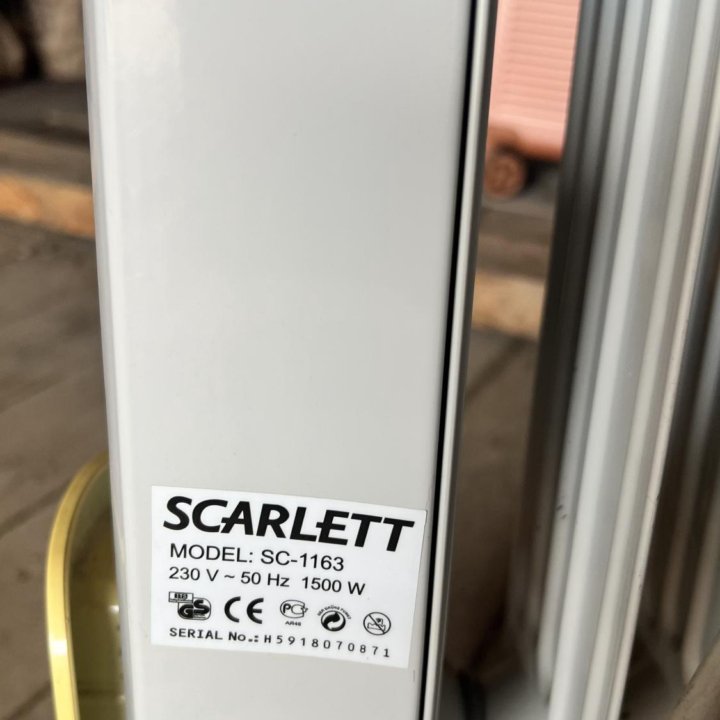 Обогреватель электрический Scarlett