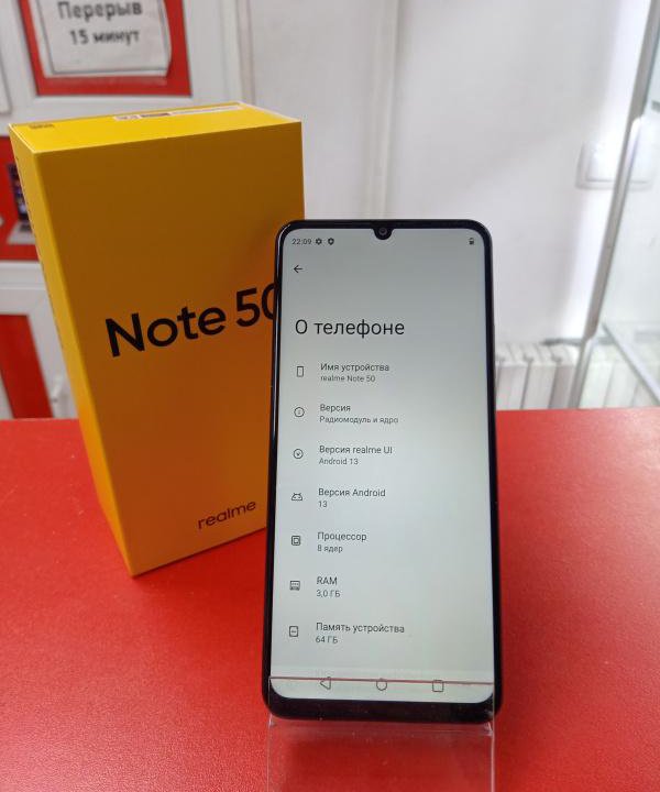 Мобильный телефон Realme Note 50