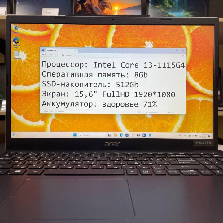 Ноутбук Acer Core i3, 8Gb, SSD 512Gb - гарантия