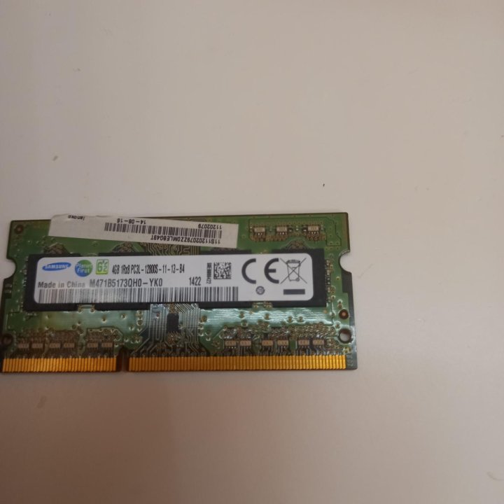 Оперативная память Samsung sodimm DDR3 4GB PC3L-12