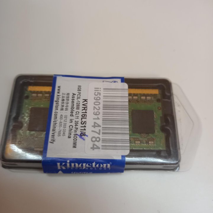 Оперативная память Samsung sodimm DDR3 4GB PC3L-12