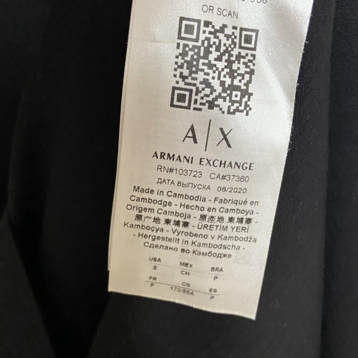 Платье-футболка Armani Exchange