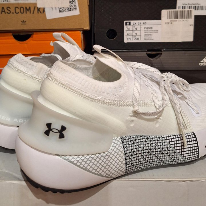 Under Armour