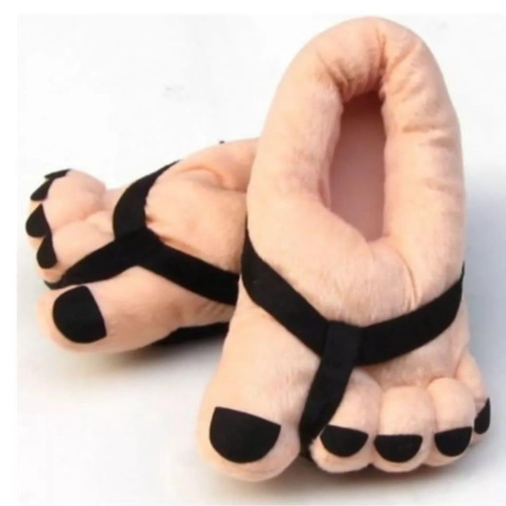 Тапки домашние