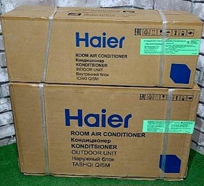 (17912)Сплит система Haier HSU-07HTT03