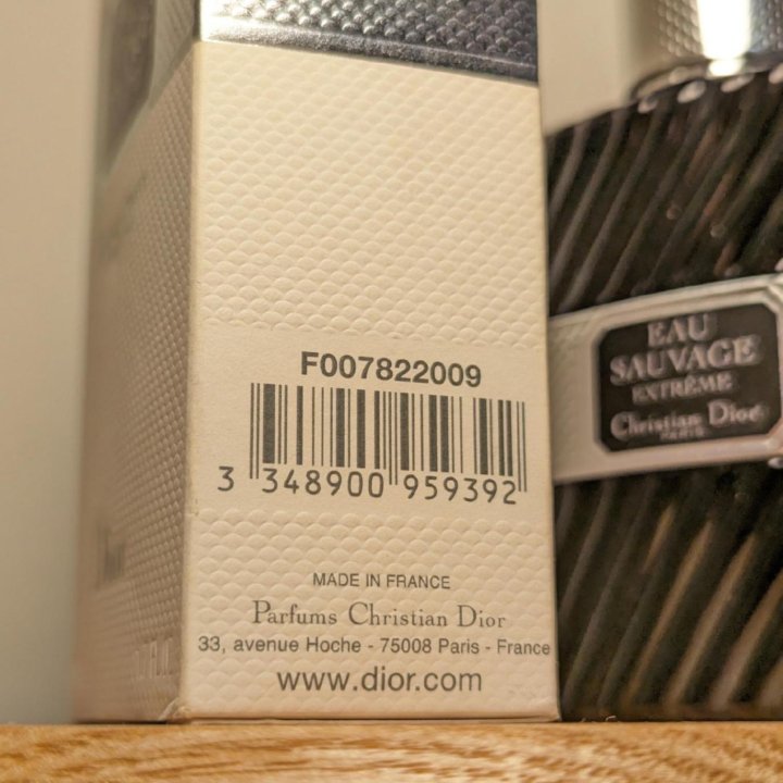 Туалетная вода Christian Dior Eau Sauvage Extreme EDT 50 мл 2017 года