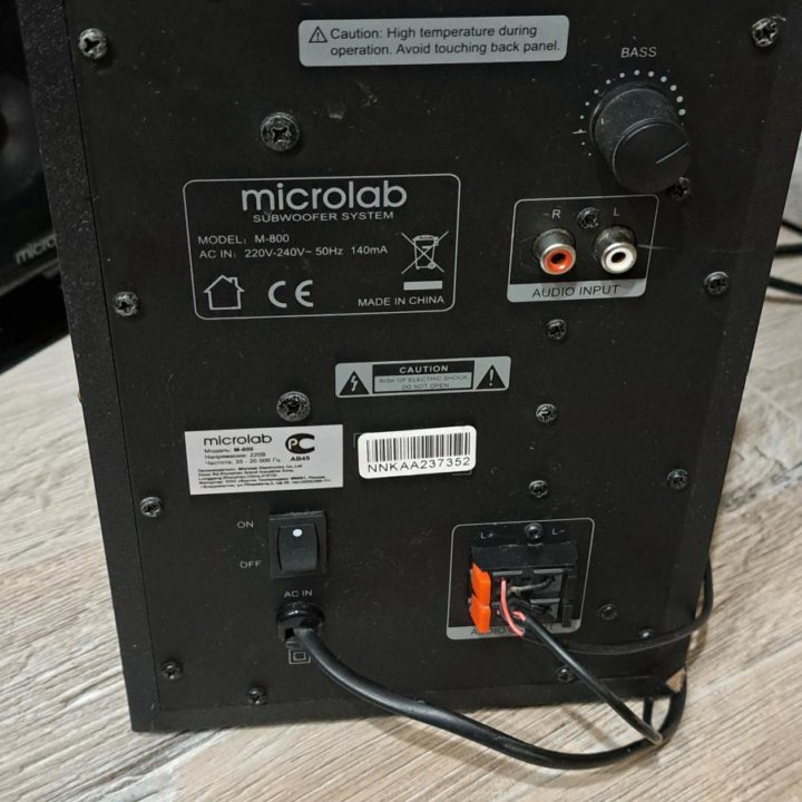 Колонки microlab m800