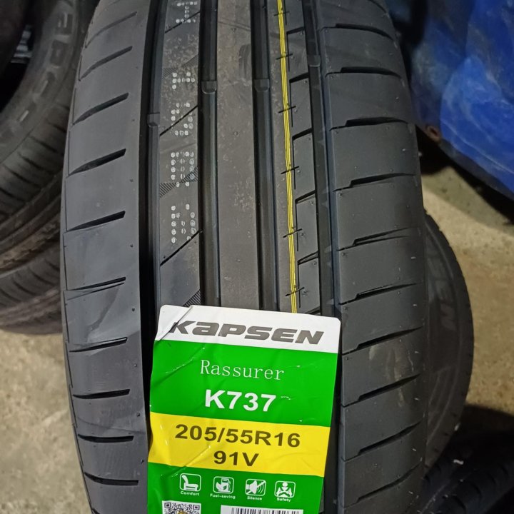 Kapsen 737, 205/55/16 новые