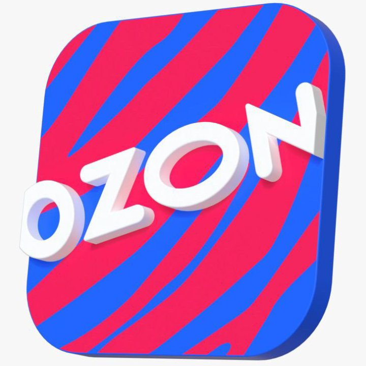 Сотрудник ПВЗ Ozon