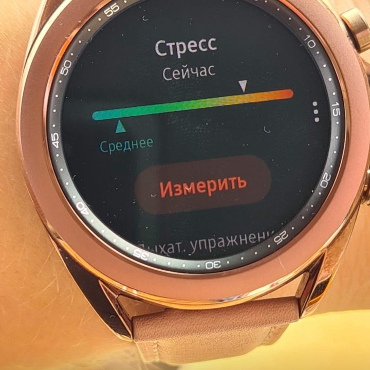 Часы Samsung galaxy watch 3 на 45мм