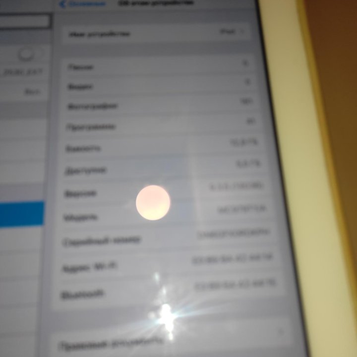 ,Ipad2 память 16 wifi