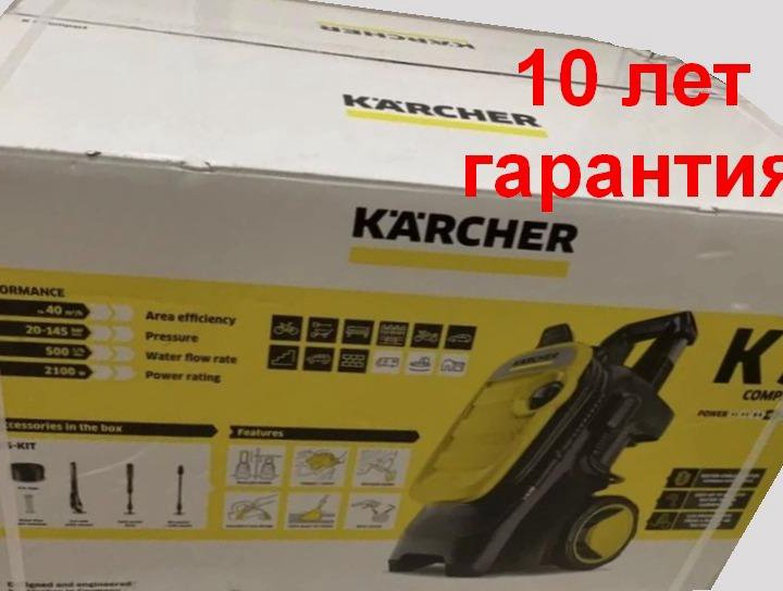 Мойка Karcher. Новая. Karcher K5 compact.