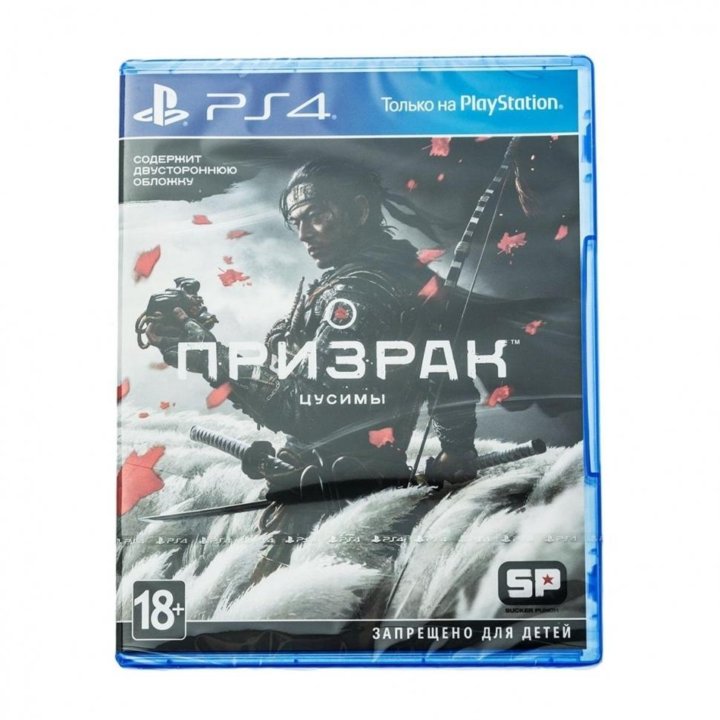 Продам игры на пс4