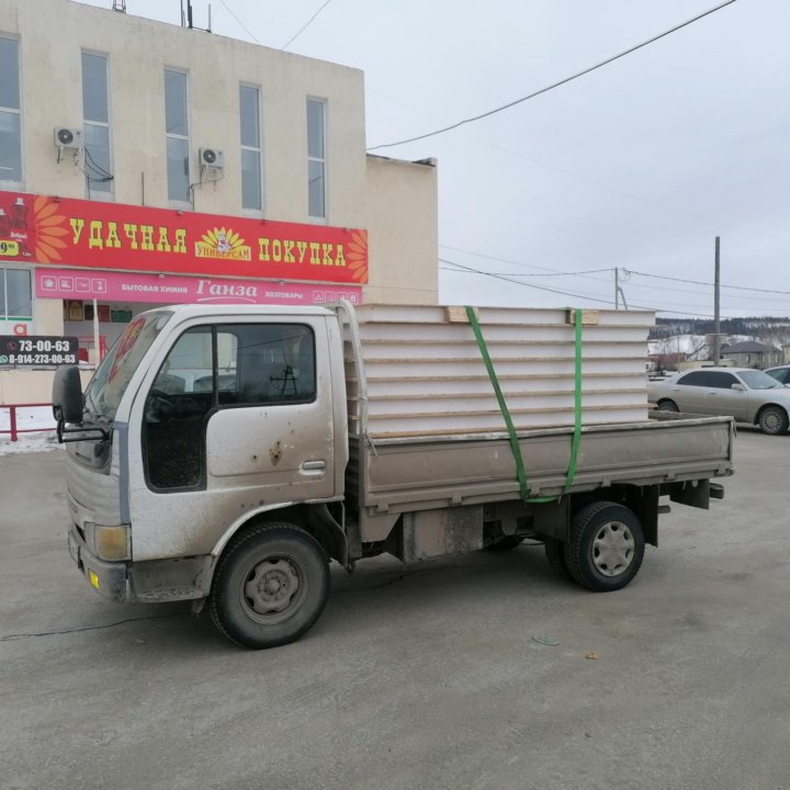 Грузовое такси грузоперевозки доставка по городу