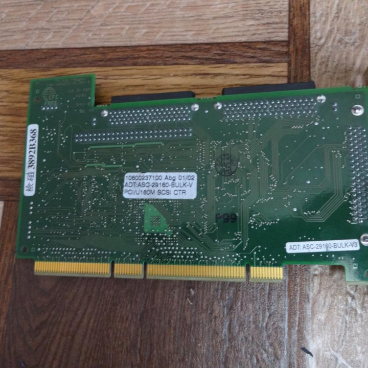 Раритет Контролёр SCSI Adaptec 29160