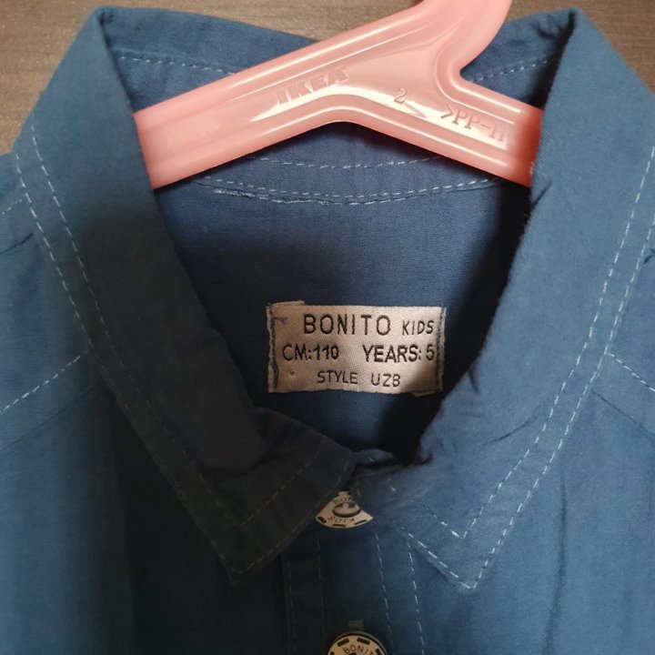 Рубашка для мальчика