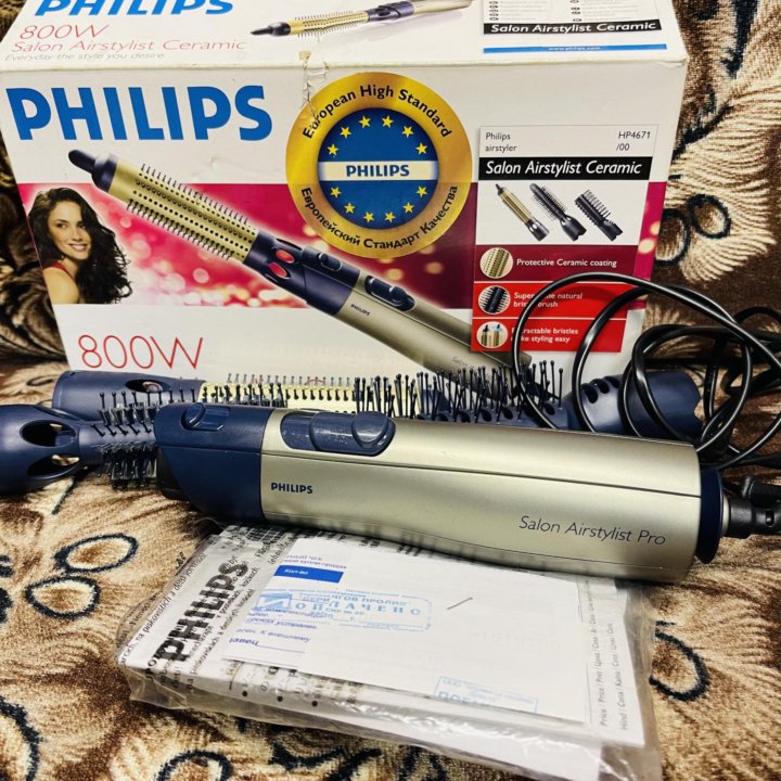 Фен-щетка Philips HP4671 Salon Airstylist Pro