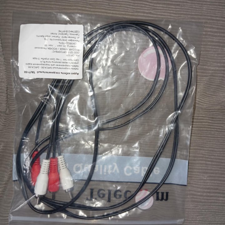 Кабель Telecom 2RCA - 2RCA 2м Black (TAV7158).